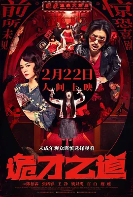 91精品国产91久久久久久最新